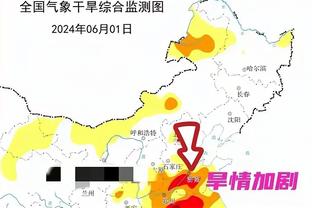 雷竞技体育游戏截图0